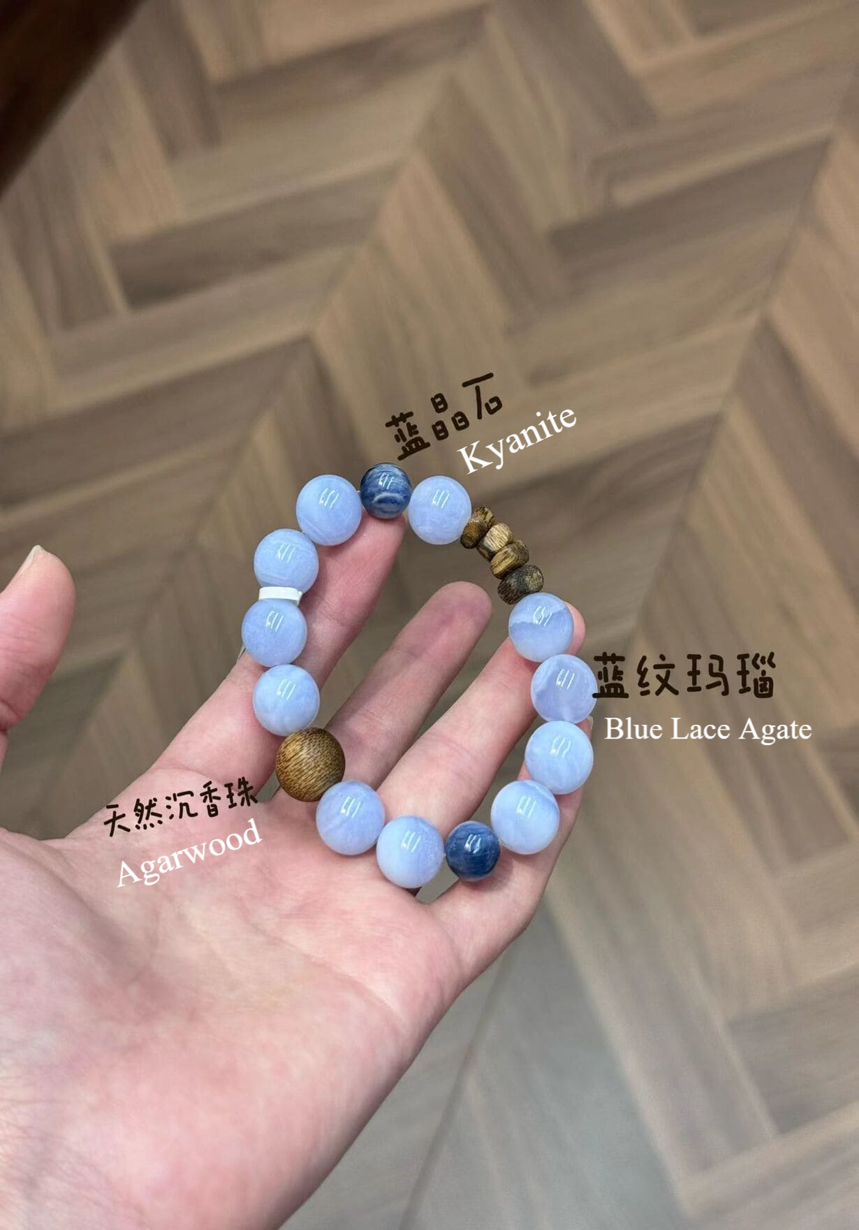 Beaded-Charm-Bracelets-Detail-4