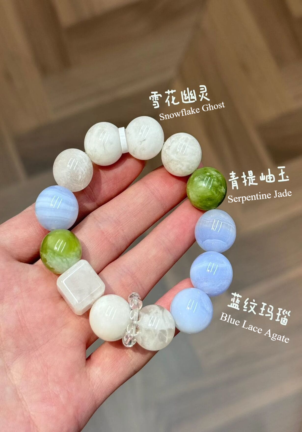 Beaded-Charm-Bracelets-Detail-5