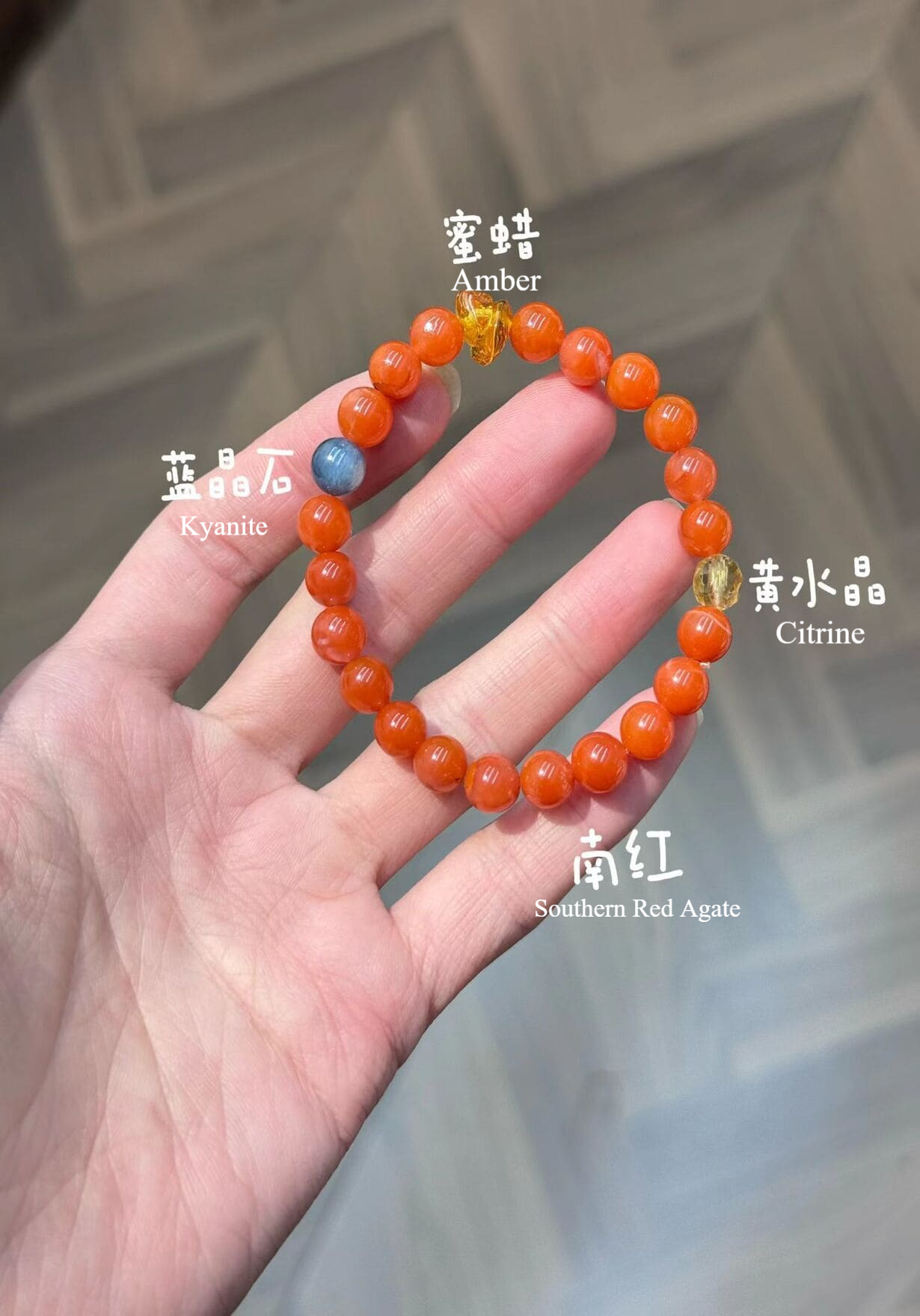 Glass-Bead-Bracelets-Detail-8