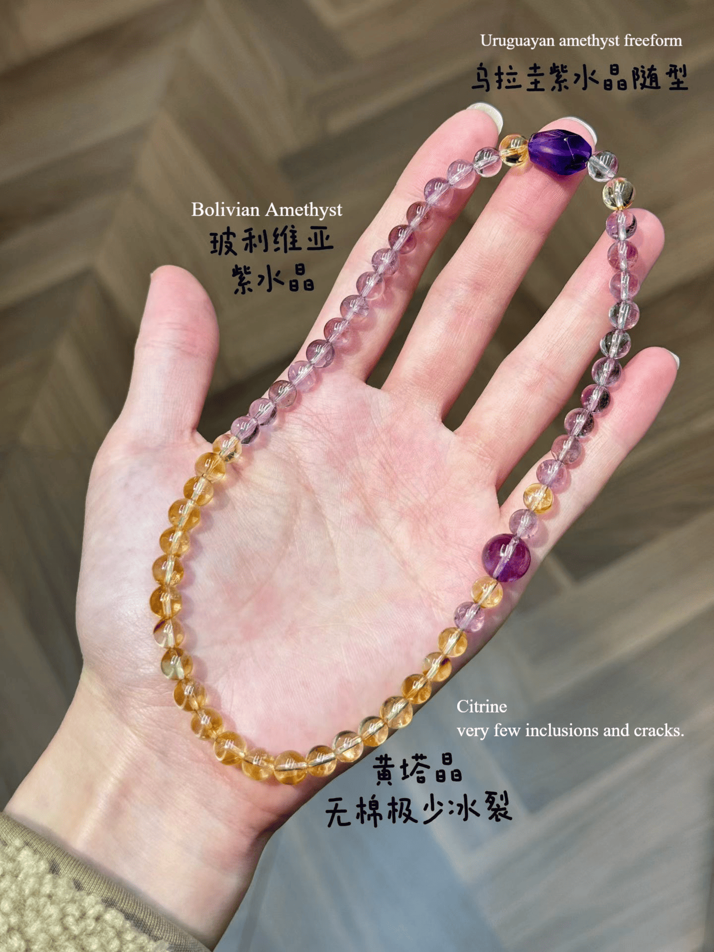 Stretch-Bead-Bracelets-Detail-2