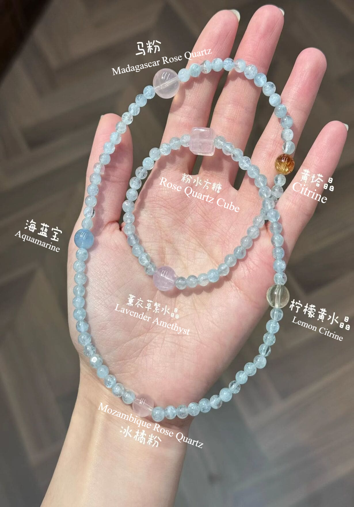 Womens-Beaded-Bracelets-Blue